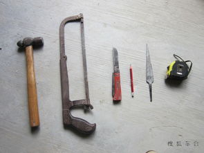 DIY自驾游户外用品 创意实用，轻松打造专属装备